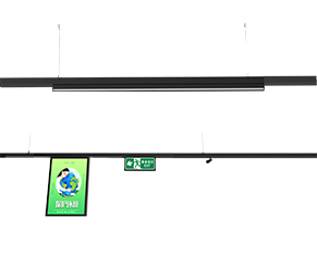 LINEAR TRUNKING SYSTEM